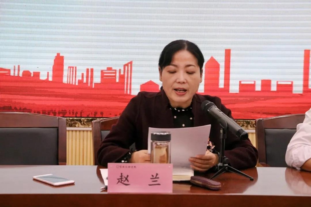 微信圖片_20211015143545