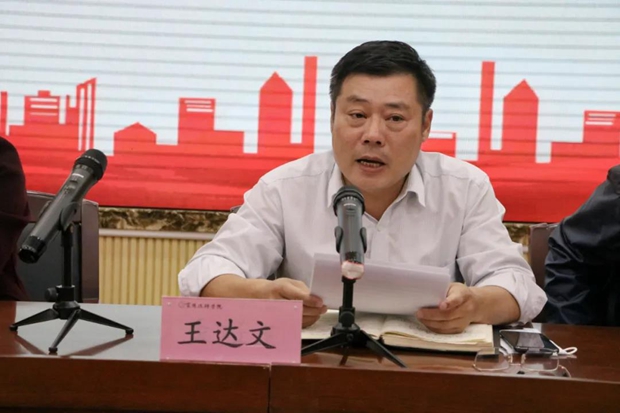 微信圖片_20211015143549