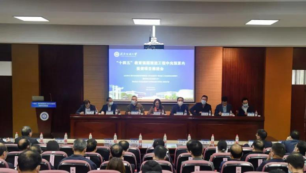 微信圖片_20211024210408