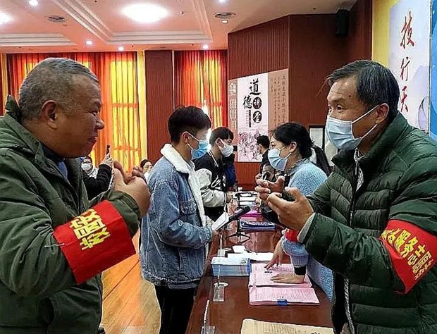 微信圖片_20211122154046