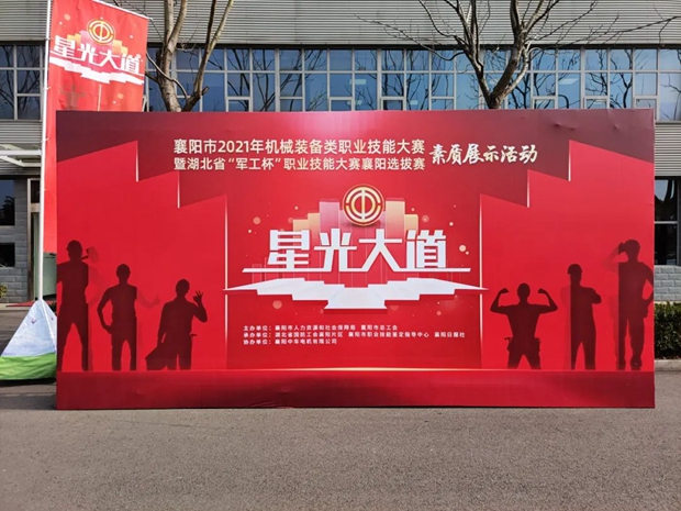 微信圖片_20220114092559.jpg 微信圖片_20220114092559.jpg