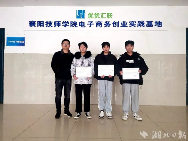 微信圖片_20220118144632