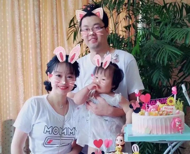 劉