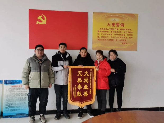 微信圖片_20220219162435.jpg