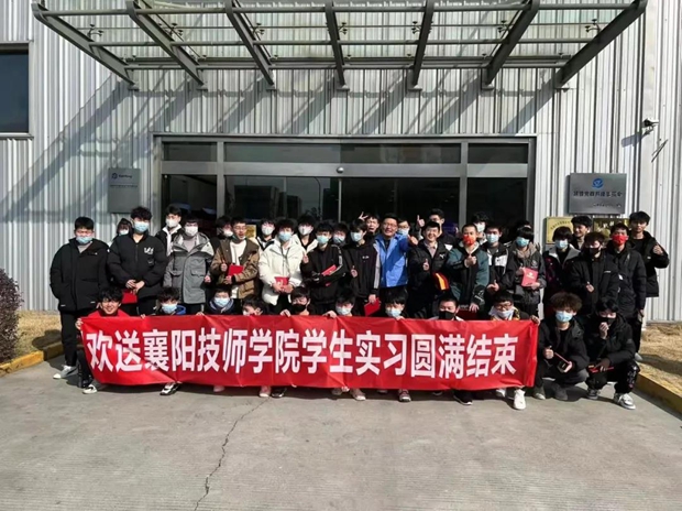 微信圖片_20220219162448.jpg