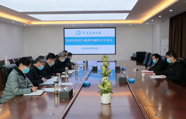 微信圖片_20220226220551