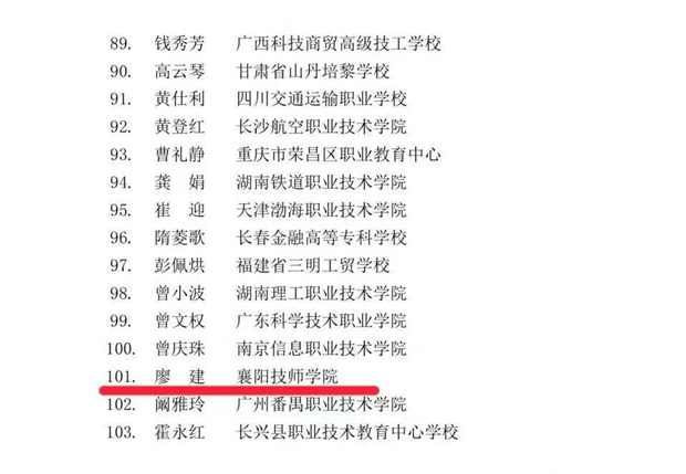 微信圖片_20220306203657.jpg