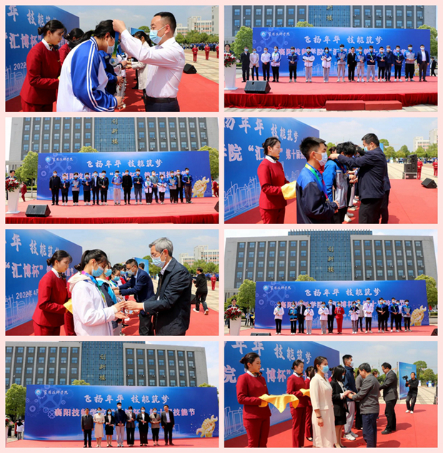 光影魔術手拼圖1