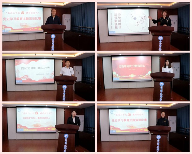 光影魔術手拼圖1.jpg