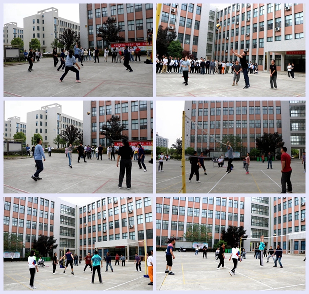 光影魔術手拼圖9