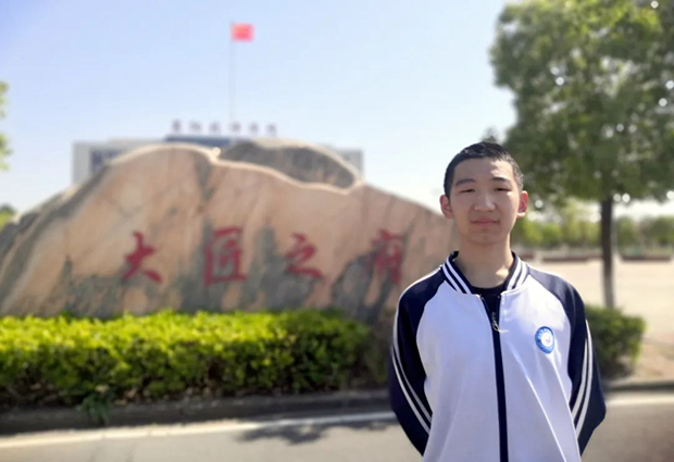 微信圖片_20220512093635