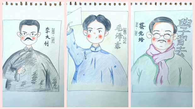 光影魔術手拼圖1