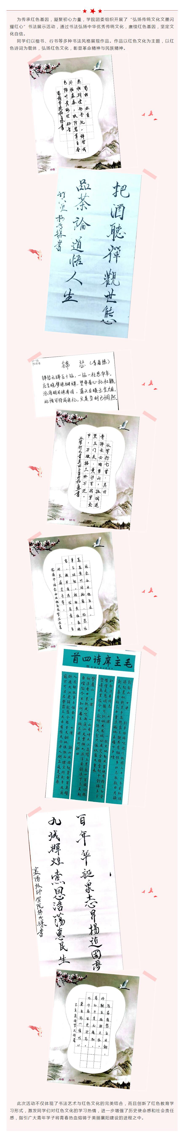 QQ截圖20220602152804