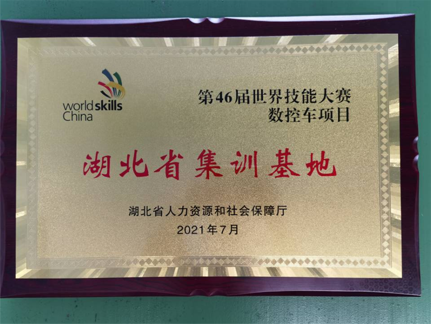 圖片1