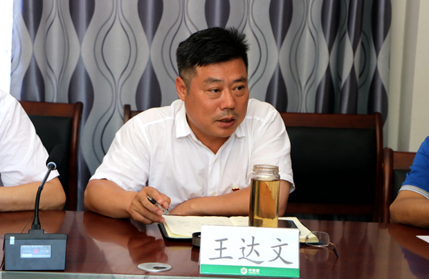 王院長_副本