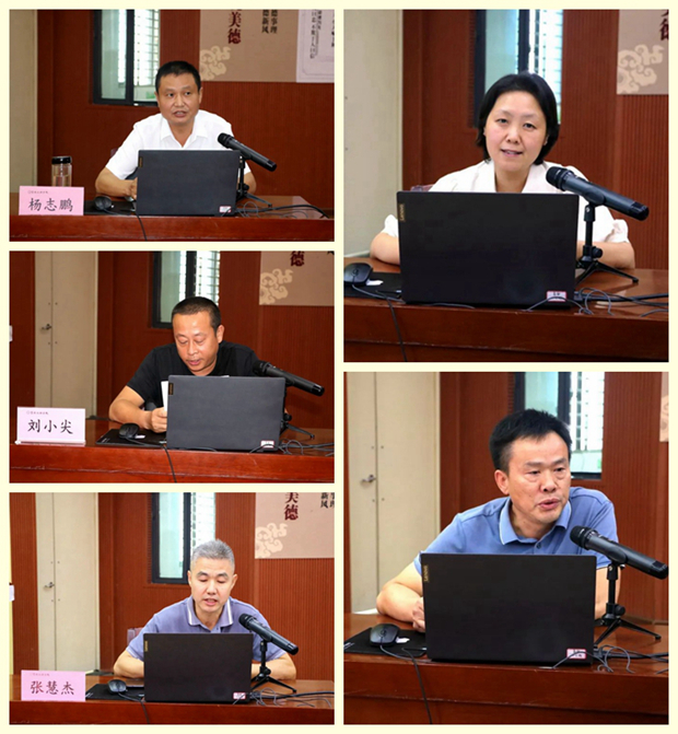 光影魔術手拼圖的D
