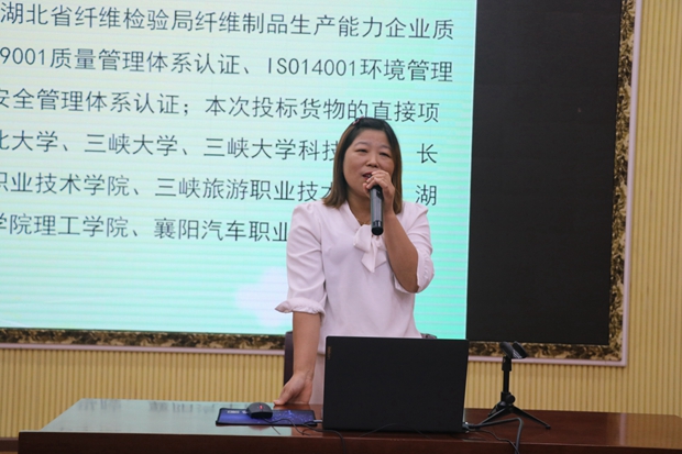 豪智科技人員講解