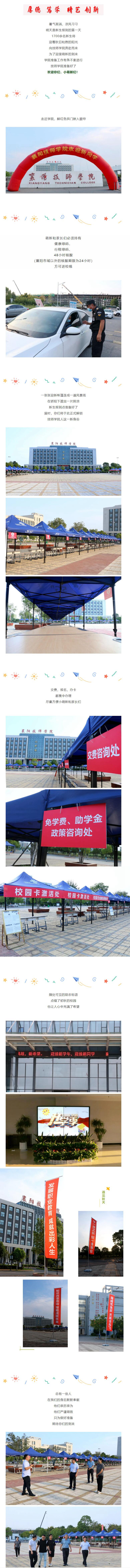 QQ截圖20220913202245.jpg