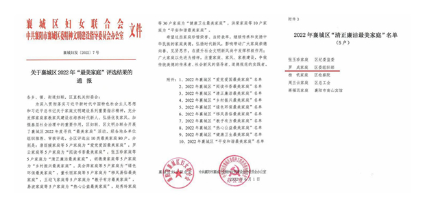 光影魔術手拼圖1.jpg
