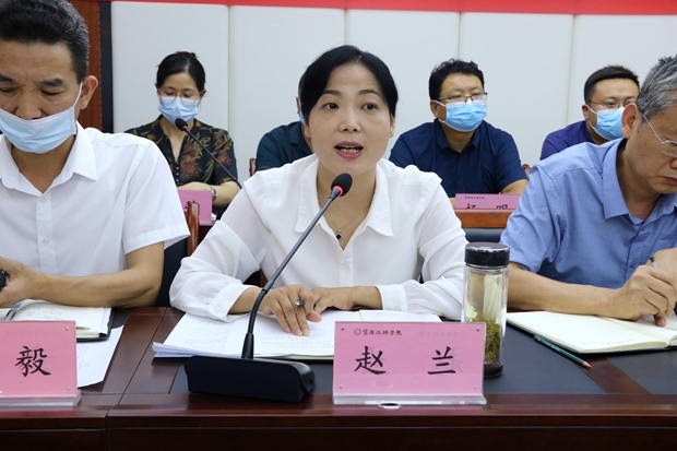 趙院主持會議