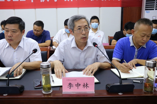 李中林書記