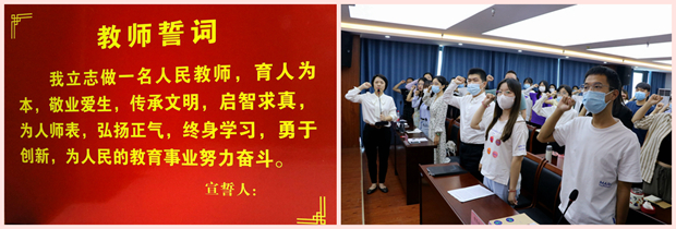 光影魔術手拼圖1