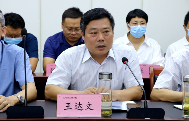 王院長講話