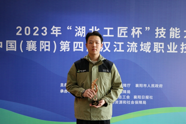 電子商務學生.jpg
