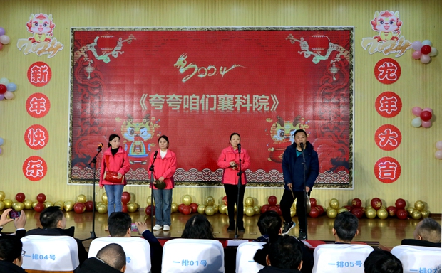節目7-1