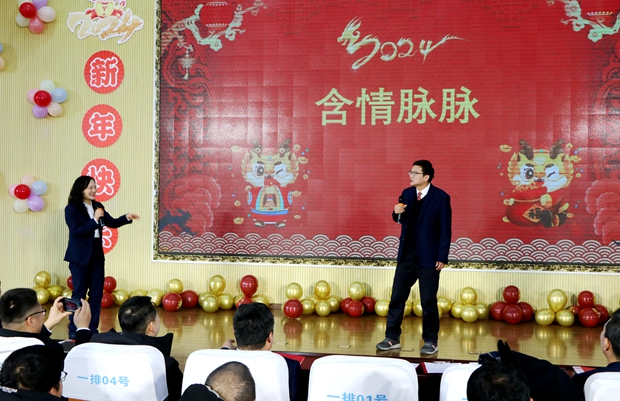 心有靈犀3