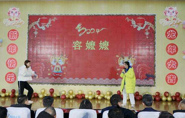 心有靈犀1