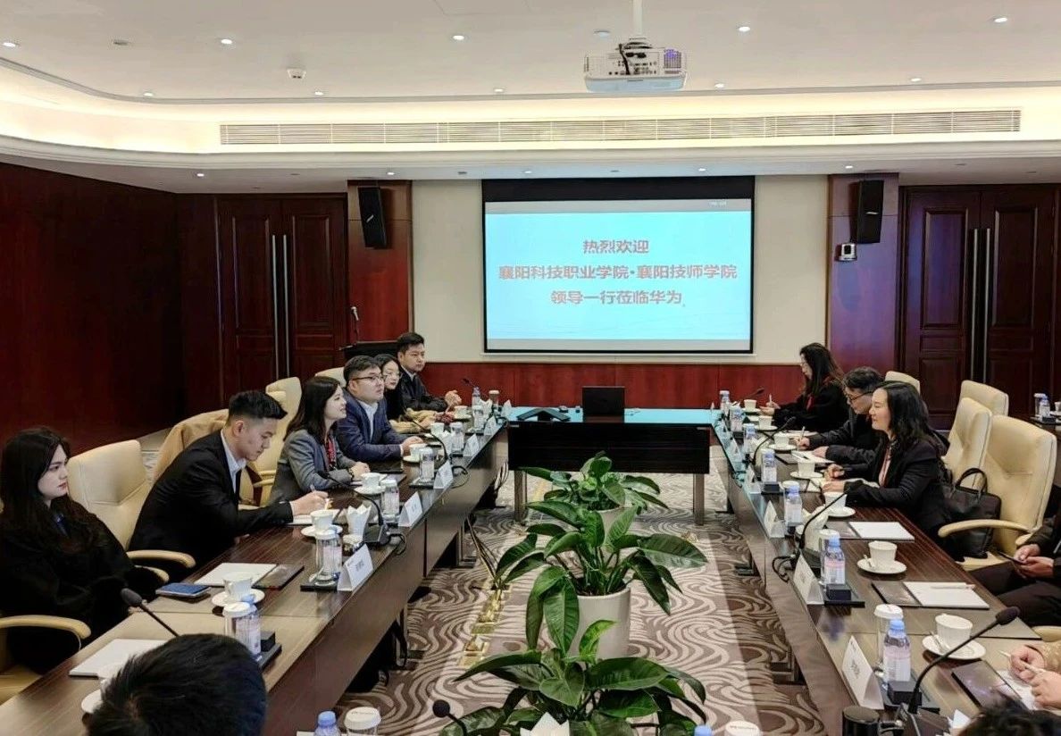 微信圖片_20240129090910
