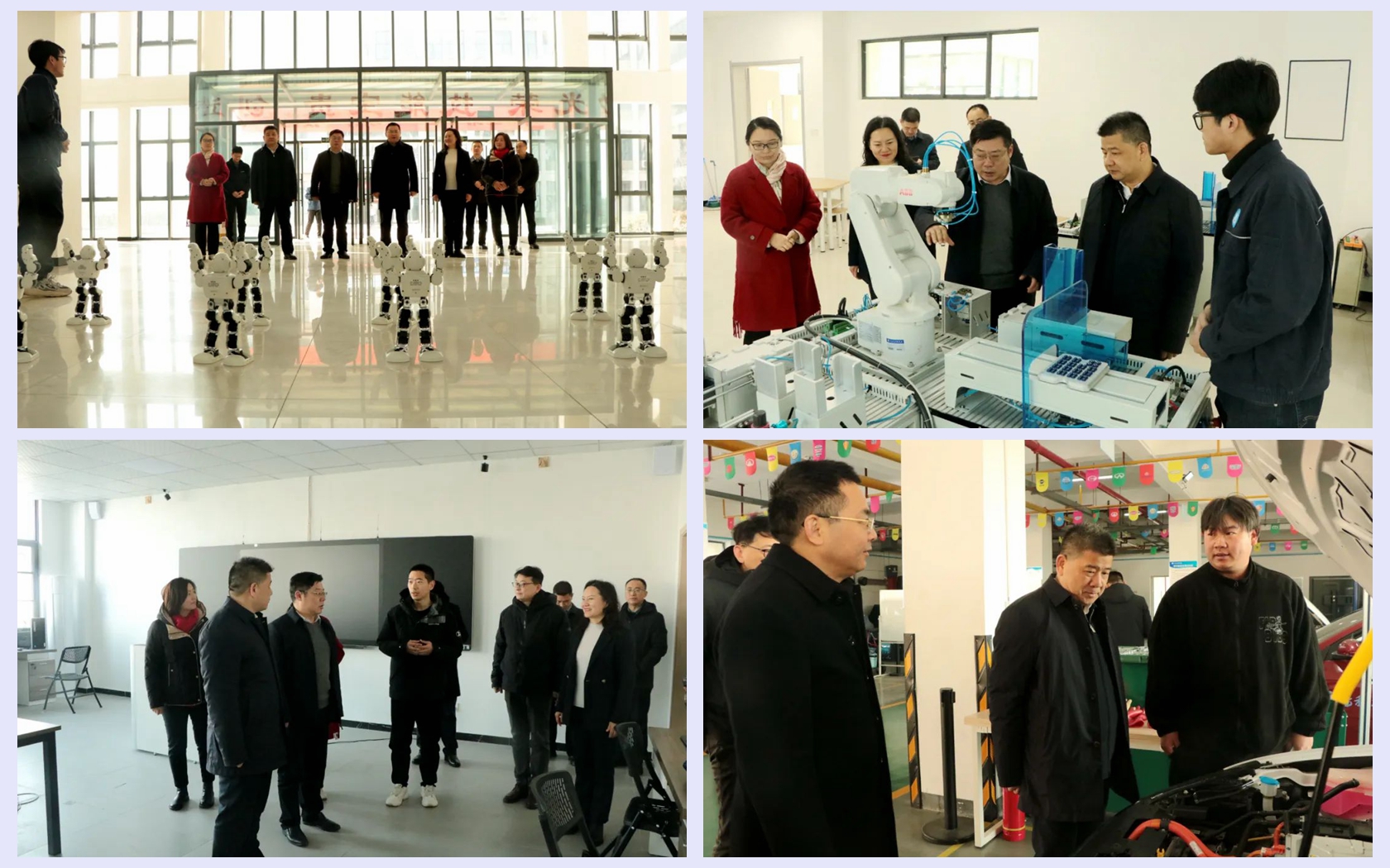 光影魔術手拼圖11