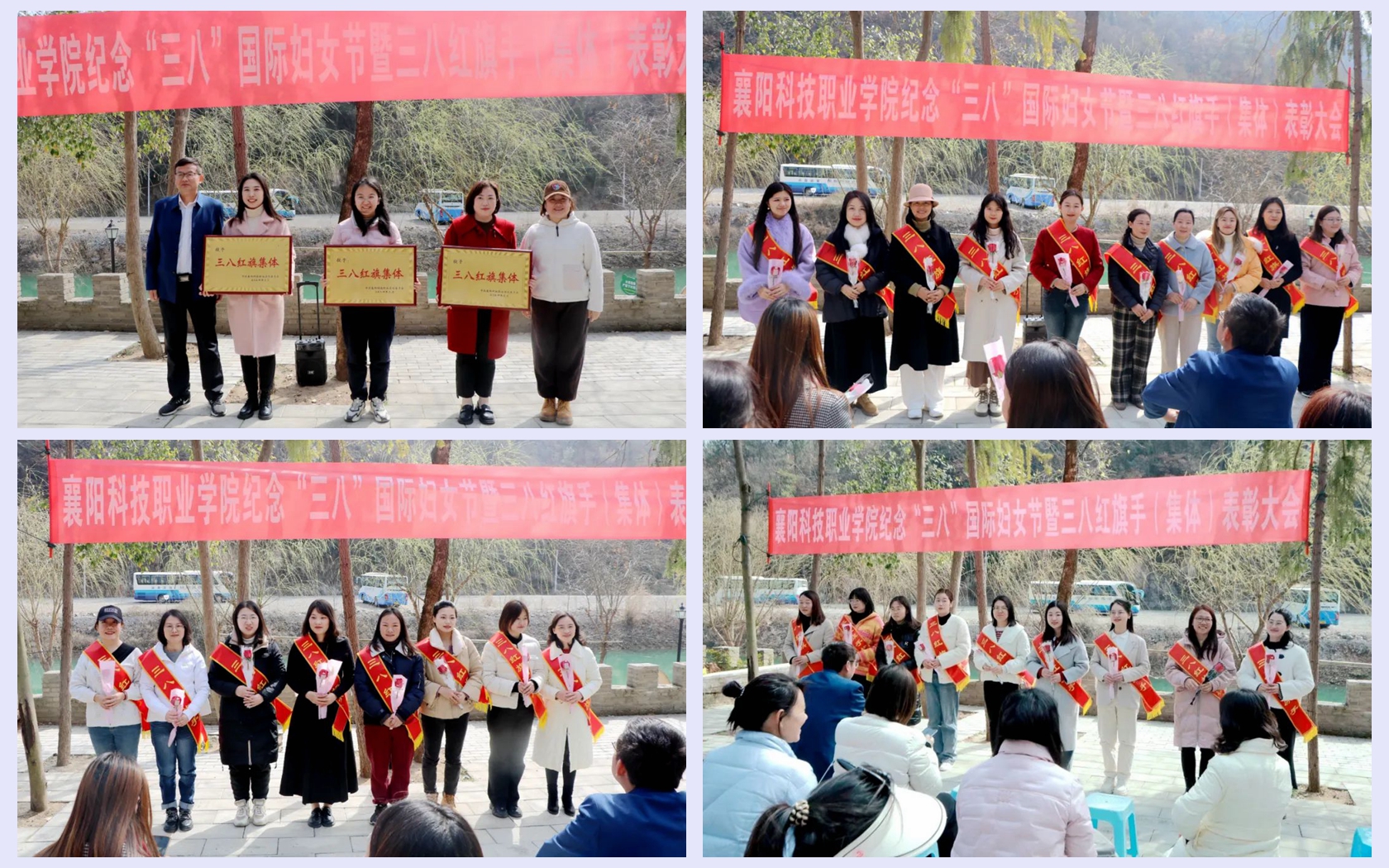 光影魔術手拼圖