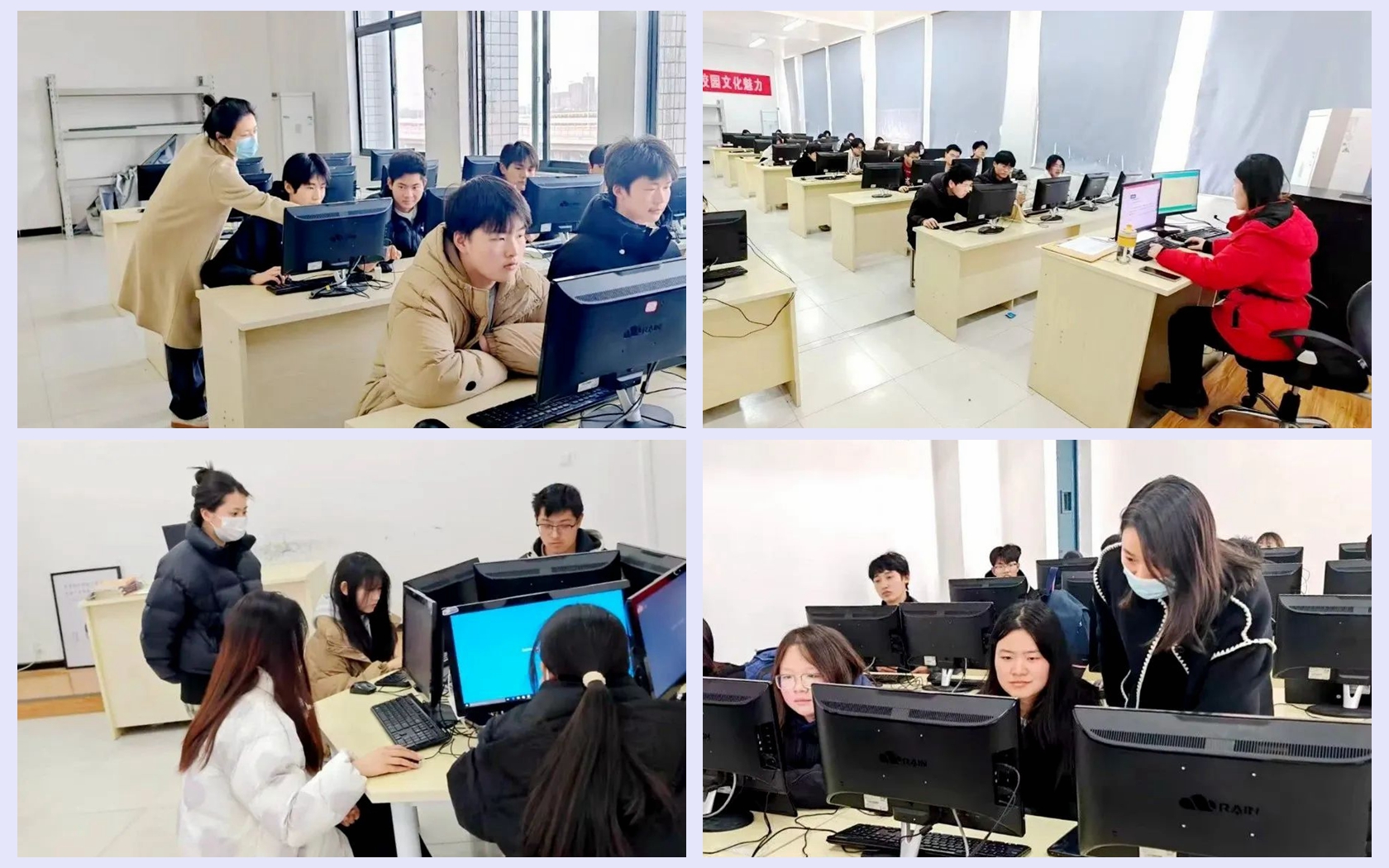 光影魔術手拼圖1