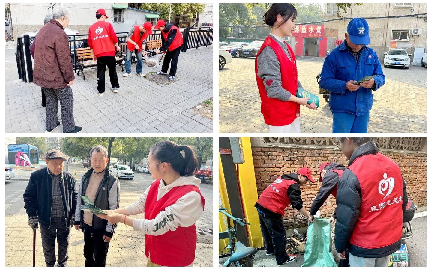 光影魔術手拼圖