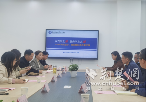 微信圖片_20240326104039.png