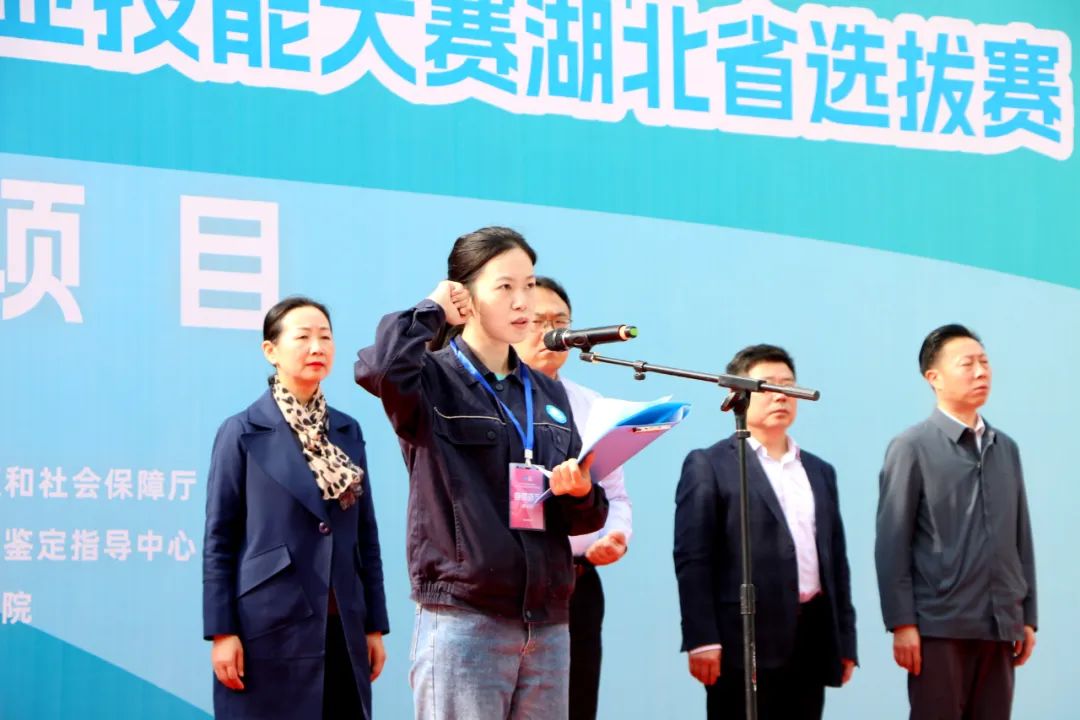 微信圖片_20240402101517