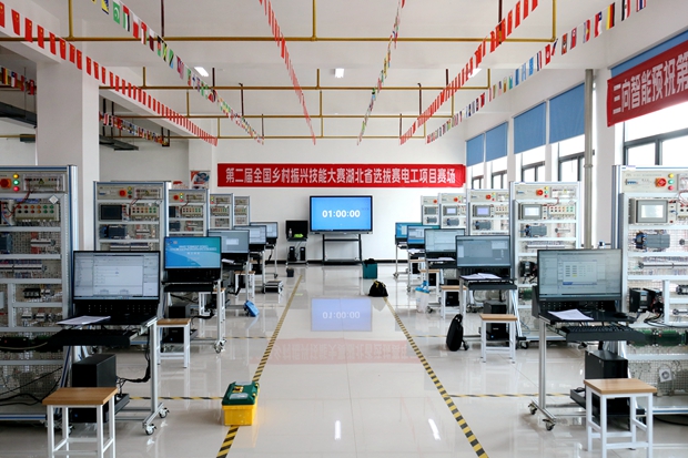 電工編程賽場.jpg
