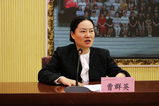 曹院長.jpg