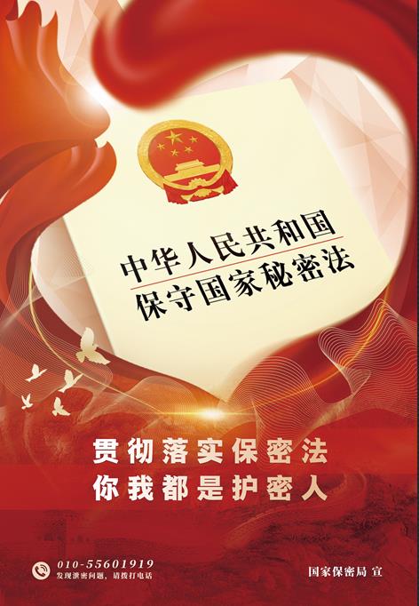 搜狗高速瀏覽器截圖20240410090744