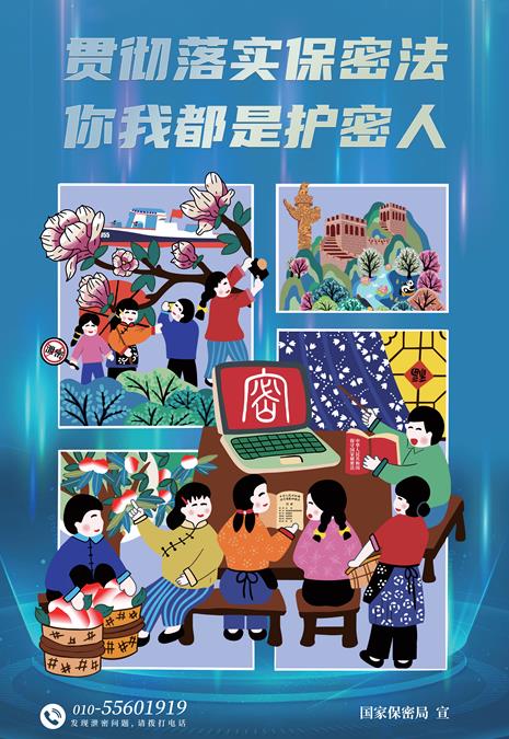 搜狗高速瀏覽器截圖20240410091025