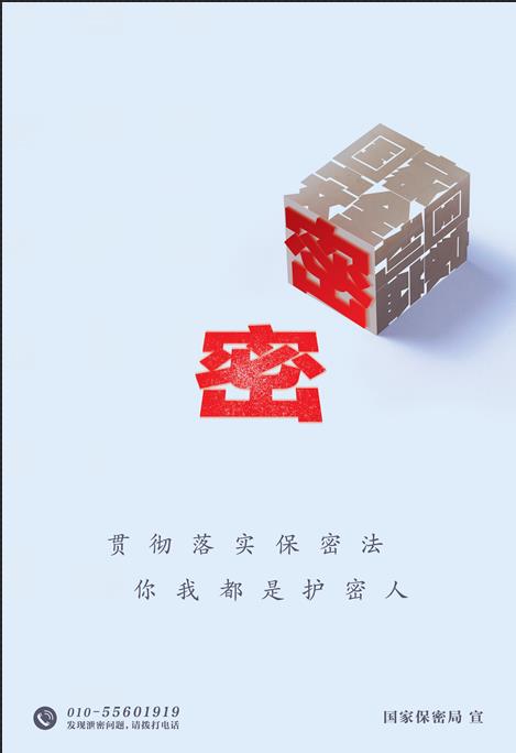 搜狗高速瀏覽器截圖20240410091310