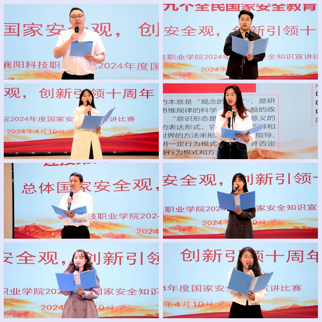 光影魔術手拼圖2