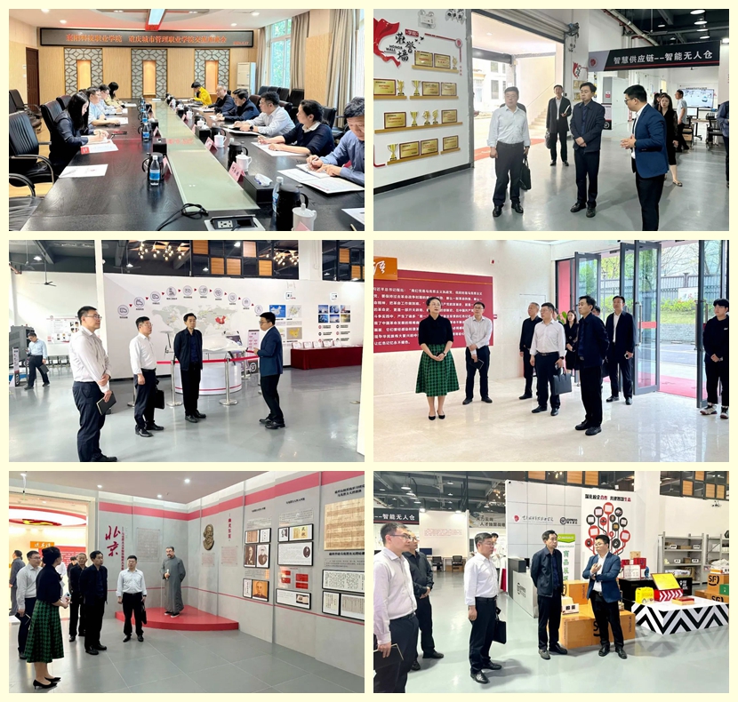 光影魔術手拼圖3