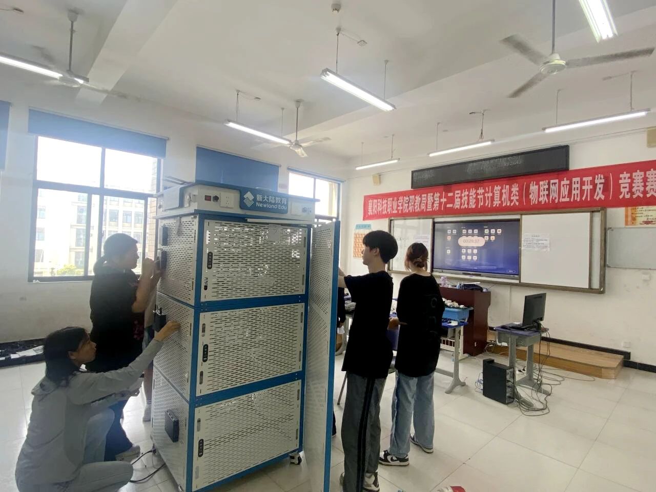 微信圖片_20240509151130.jpg