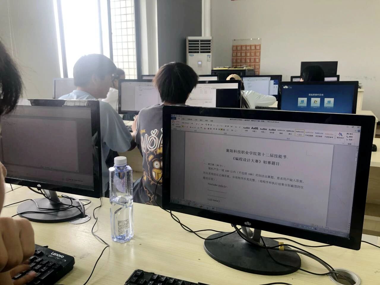 微信圖片_20240509151434.jpg