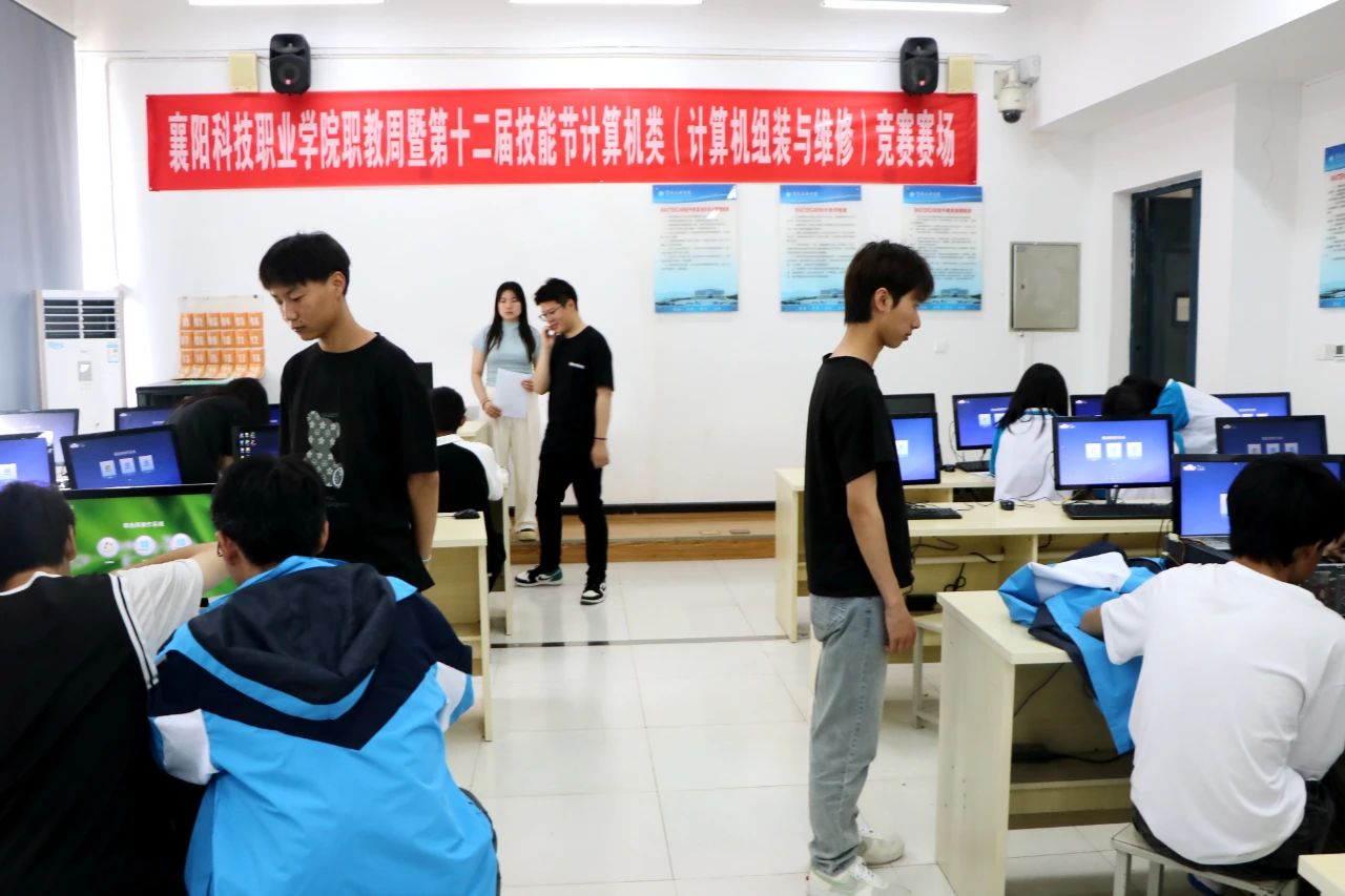微信圖片_20240509152339.jpg
