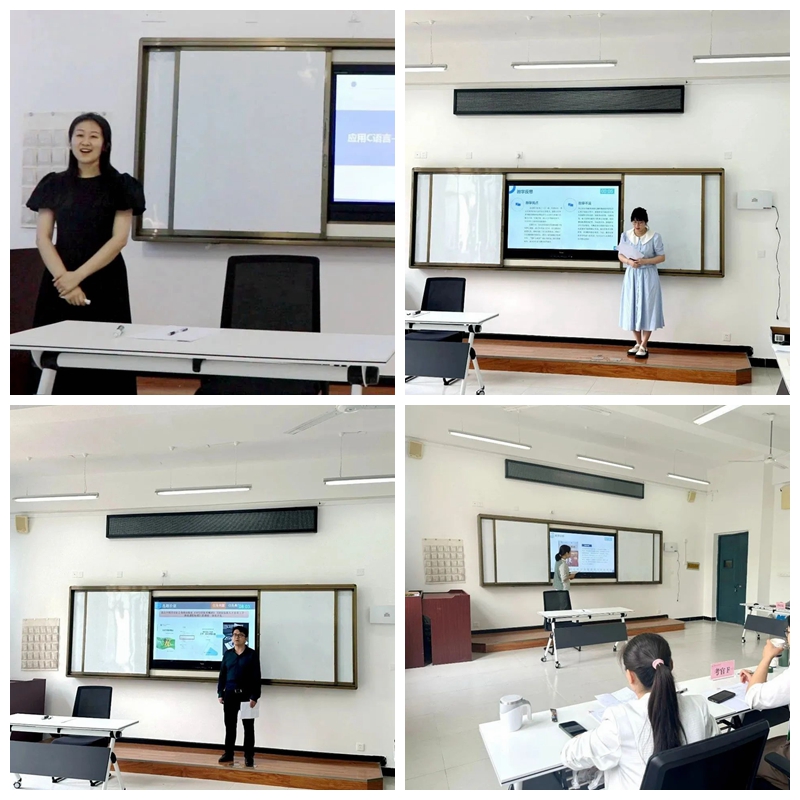 光影魔術手拼圖11