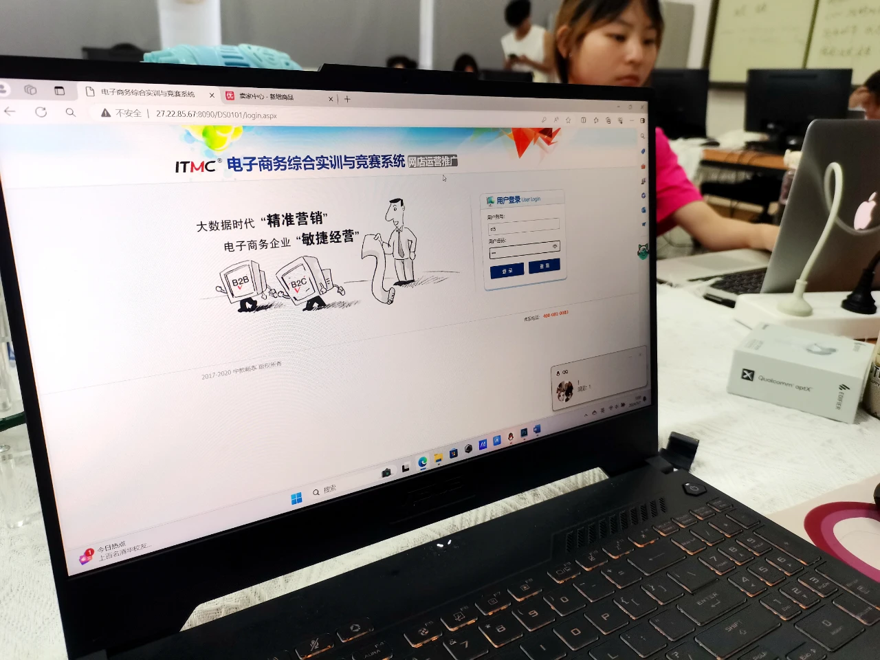 微信圖片_20240510154700